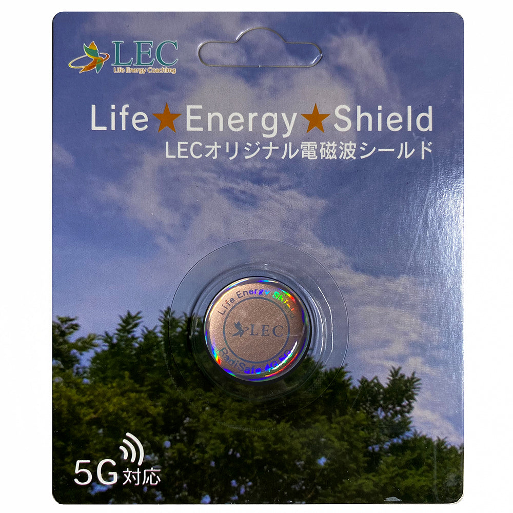 【卸会員様専用ページ】ライフエネルギーシールド LES Life Enegy Shield